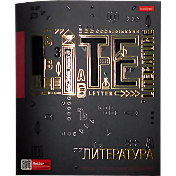 Тетрадь предметная А5, 46 л., линия, 65 г/м², мат. лам., 3Dлак/фольга, Hatber Черное золото_Литература