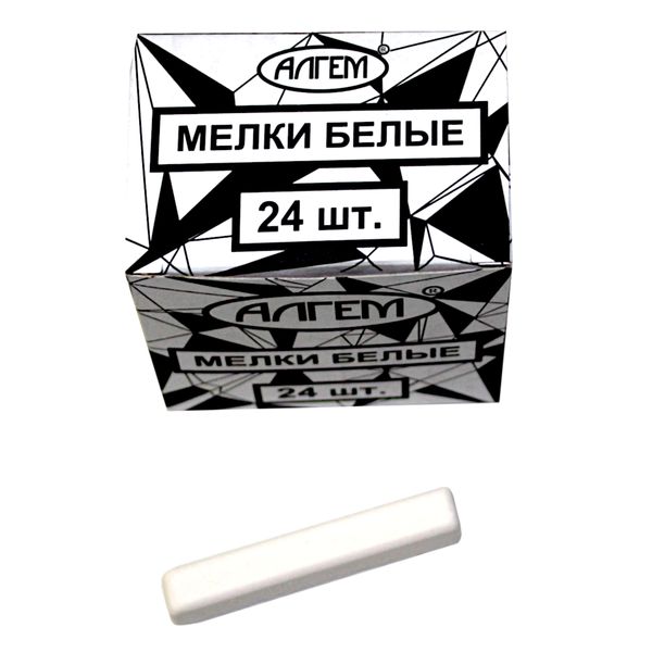 Мелки школьные белые 24 шт. АЛГЕМ, средней твердости, квадратные Мелки школьные белые 24 шт. АЛГЕМ, средней твердости, квадратные