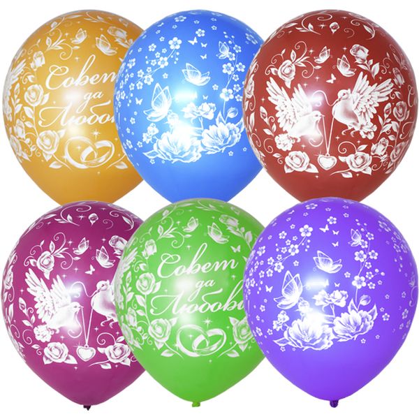 Шары воздушные СВАДЬБА, Ø30 см, латекс, 5-ст. рис., ПАСТЕЛЬ + ДЕКОРАТОР Совет да любовь (25 шт.)