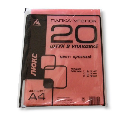 Папка-уголок А4, PP 180 мкм, полупрозр., Бюрократ/ Красная