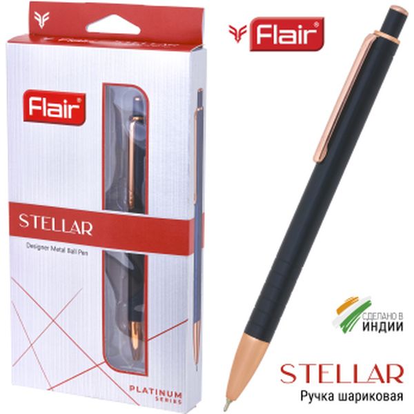 Ручка шариковая подарочная Flair Stellar, нажимной м-м, цв. корпуса черный/роз. золото, 0.7 мм, синяя