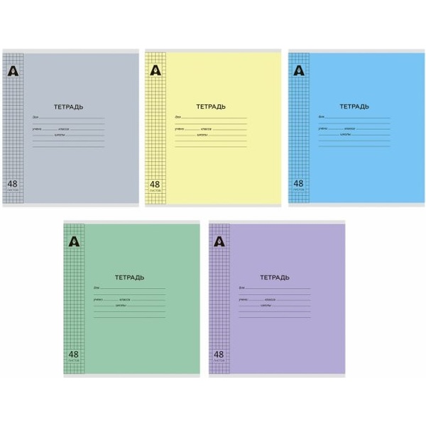 Тетрадь А5, клетка, 48 л., на скобе, 60 г/м², пласт. облож., Alingar Микс пастель_5 дизайнов