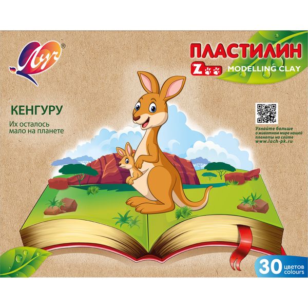 Пластилин классический ЛУЧ Zoo: 30 цветов, брусок 15 г, стек (к/к)