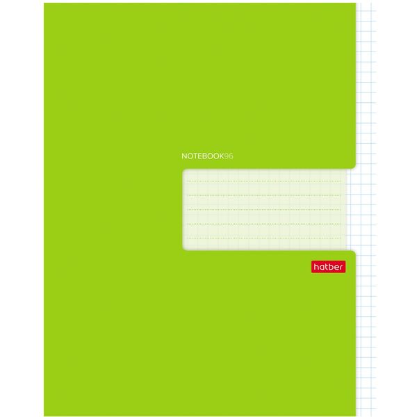 Тетрадь А5, клетка, 96 л., на скобе, 65 г/м², Hatber Зеленая