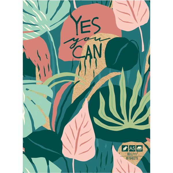 Скетчбук А5, тв. переплет, 80 л., зел. блок 80 г/м², BG Jungle Art   Акция!