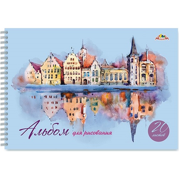 Альбом для рисования А4, 20 л., гребень, 100 г/м², обл. мел. карт., блестки, АППЛИКА Отражение Альбом для рисования А4, 20 л., гребень, 100 г/м², обл. мел. карт., блестки, АППЛИКА Отражение