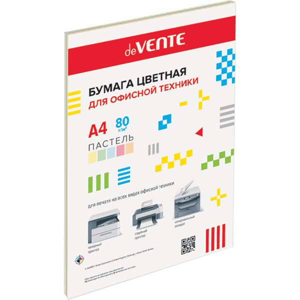 Бумага цветная А4/80/20 л., пастельная, 5 цветов deVENTE Бумага цветная А4/80/20 л., пастельная, 5 цветов deVENTE