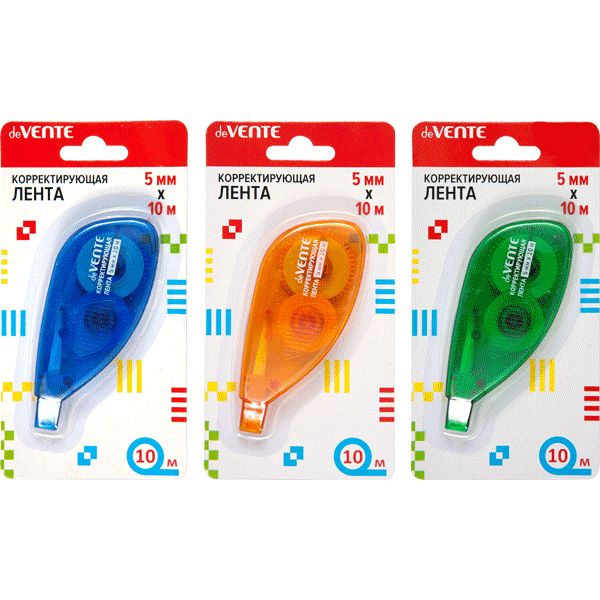 Лента корректирующая 5 мм* 10 м, фронт. аппликатор, п/п корпус, deVENTE_3 дизайна
