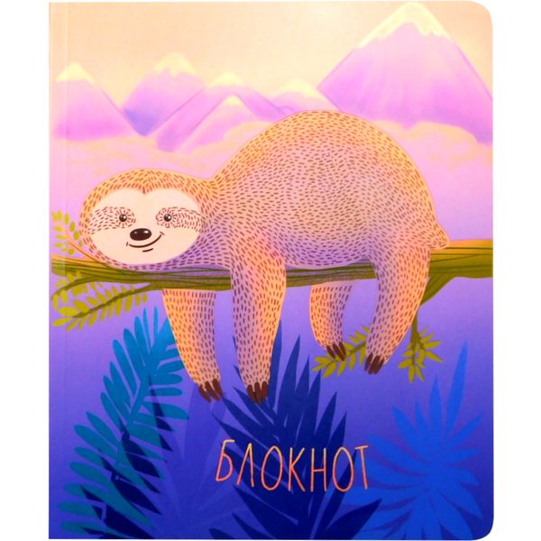 Блокнот на склейке А5, 80 л., стилиз. блок, 60 г/м², мат. лам., выб. лак, Prof-Press Отдыхающий ленивец  Акция!