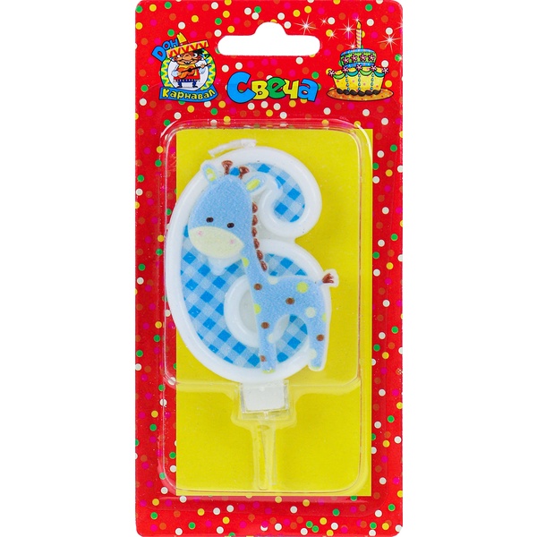 Свеча для торта Цифра «6» ДОН КАРНАВАЛ Жирафик_синий    Акция!