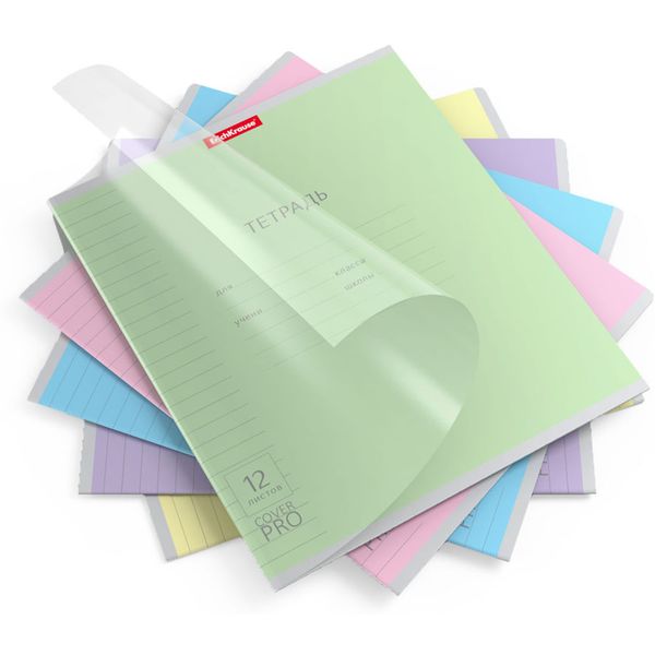Тетрадь А5, линия, 12 л., на скобе, 60 г/м², пласт. облож., ErichKrause Классика CoverPro_MIX-PACK Акция!