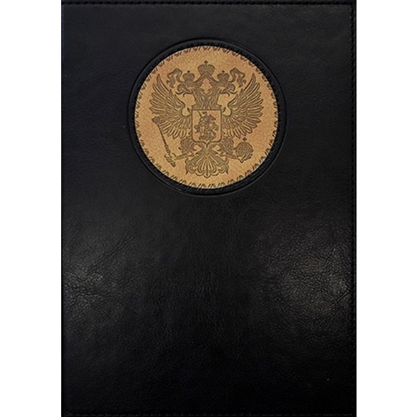 Ежедневник недатированный, А5, 128 л., 60 г/м2, тв. перепл., и/к, аппл., Plano Venice Герб_черный Ежедневник недатированный, А5, 128 л., 60 г/м2, тв. перепл., и/к, аппл., Plano Venice Герб_черный
