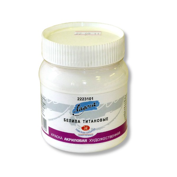 Краска акриловая художественная ЛАДОГА, матовая, белила титановые, банка 220 мл Краска акриловая художественная ЛАДОГА, матовая, белила титановые, банка 220 мл