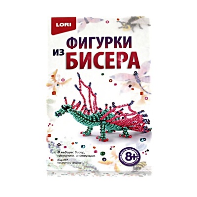 Фигурки из бисера. LORI Крылатый дракон, 8+ Акция!
