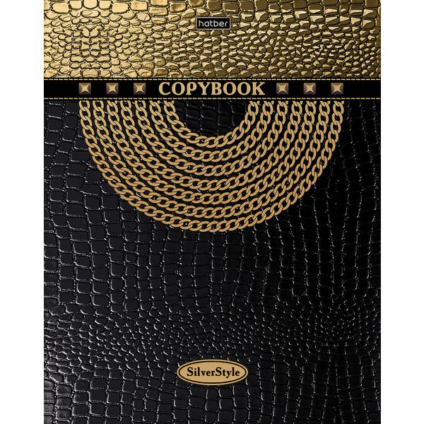 Тетрадь А5, клетка, 48 л., на скобе, 60 г/м², мат. лам., 3D фольга, 3D лак, Hatber Gold Style_5 дизайнов Акция!