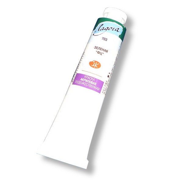 Краска акриловая художественная ЛАДОГА, матовая, зеленая ФЦ, туба 46 мл Акция!