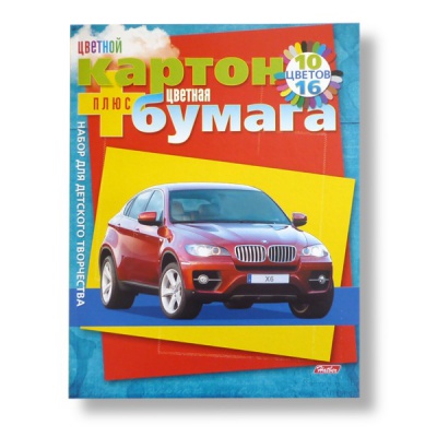 Картон цветной 10 цв. + бумага цветная 16 цв., 26 л., А4, 1 ст., КБС, Hatber ECO Автопанорама