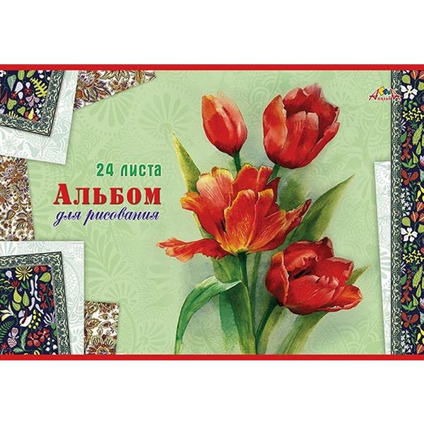 Альбом для рисования А4, 24 л., скоба, 100 г/м², обл. мел. карт., уф-лак, АППЛИКА Букет из тюльпанов Альбом для рисования А4, 24 л., скоба, 100 г/м², обл. мел. карт., уф-лак, АППЛИКА Букет из тюльпанов