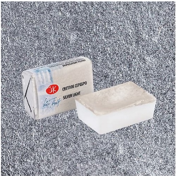 Краска акварельная БЕЛЫЕ НОЧИ, светлое серебро, кювета 2.5 мл