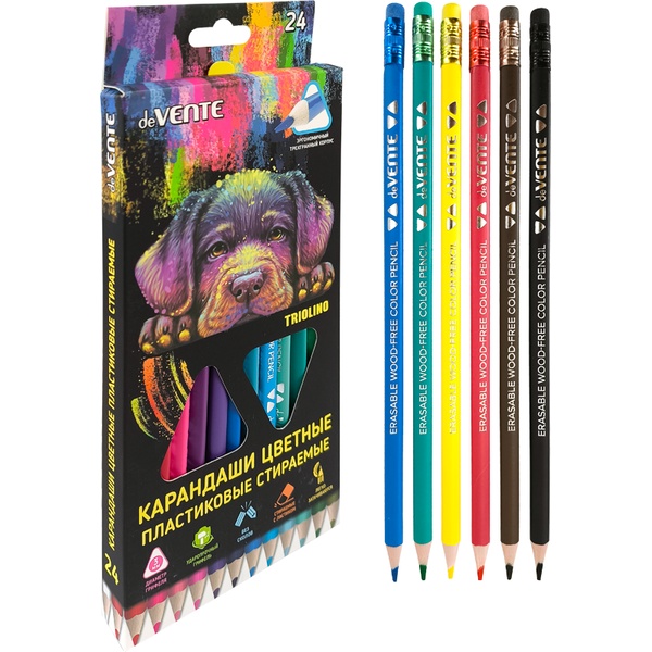 Карандаши цветные с ластиками, 24 шт., пластиковые, трехгранные, 2М, deVENTE Triolino Erase (в к/к)