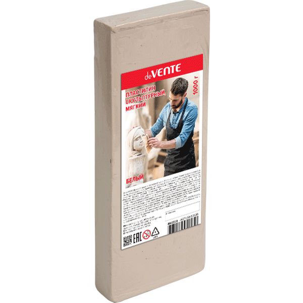 Пластилин скульптурный deVENTE, мягкий, белый, 1000 г (т/у пленка)