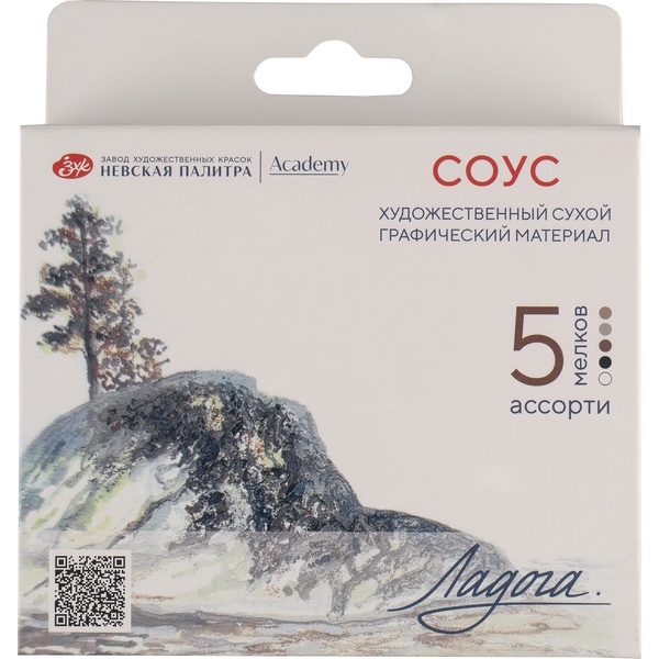 Соус в наборе Ладога, круглое сечение, 5 шт. Акция!