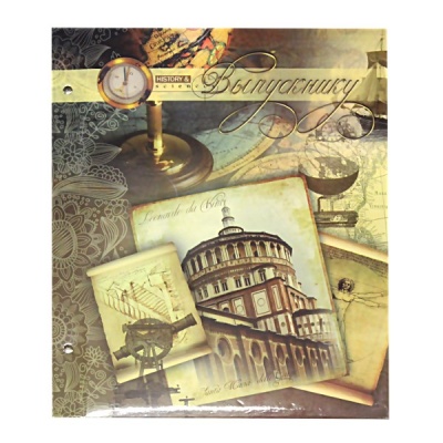 Папка адресная "Выпускнику", картон ламинированный/ поролон, печать: (акция)