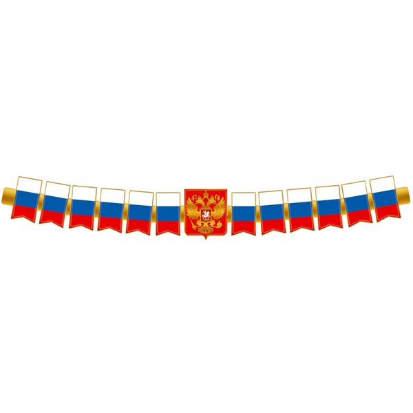 Гирлянда патриотическая с Российской с символикой, 170 см