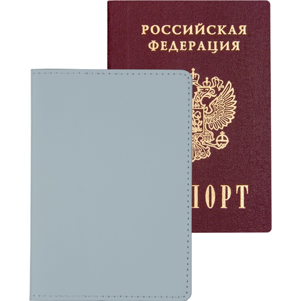 Обложка для паспорта с картхолдером, иск. кожа, цв.: св.-голубой, deVENTE Casual Обложка для паспорта с картхолдером, иск. кожа, цв.: св.-голубой, deVENTE Casual