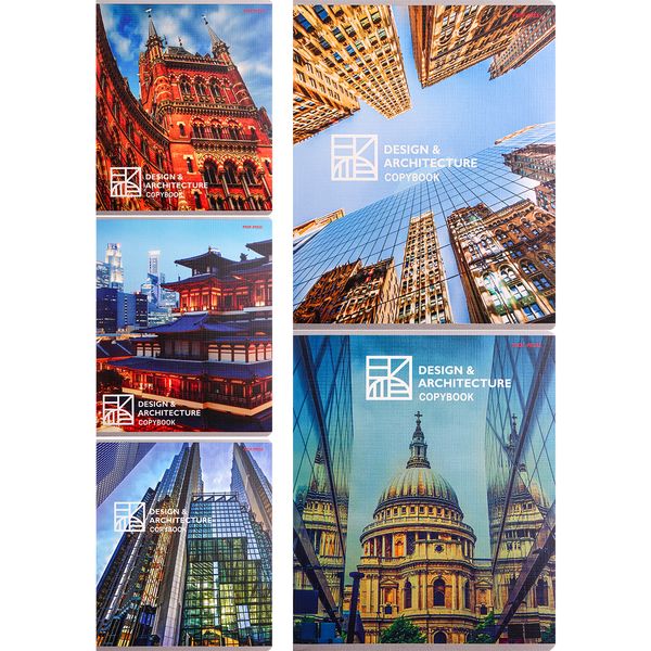 Тетрадь А5, клетка, 48 л., на скобе, 60 г/м², тисн. "лен", Prof-Press Завораживающая архитектура_5 дизайной