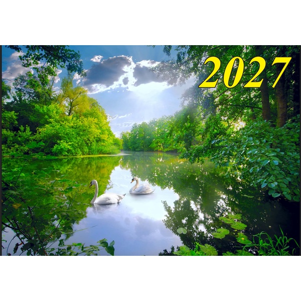 Календарь настенный листовой 2027 г. Речной пейзаж, А3 (картон)