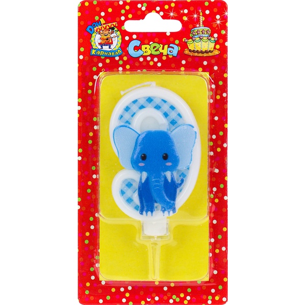 Свеча для торта Цифра «9» ДОН КАРНАВАЛ Слоник   Акция!
