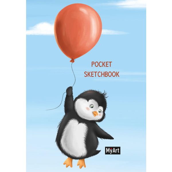 Скетчбук А6, тв. переплет, 48 л., Lux cream 100 г/м², резинка, MyArt Pocket_Пингвиненок Скетчбук А6, тв. переплет, 48 л., Lux cream 100 г/м², резинка, MyArt Pocket_Пингвиненок