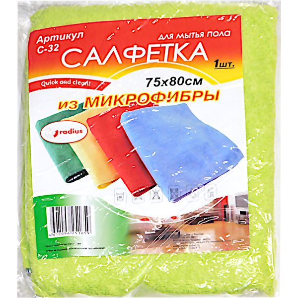 Салфетка для пола, 75*80 см, микрофибра, цв.: ассорти, Radius (1 шт.)