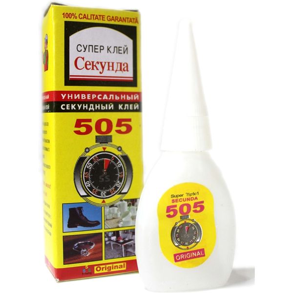 Клей секундный универсальный Super Glue 505, флакон 10 г, к/к