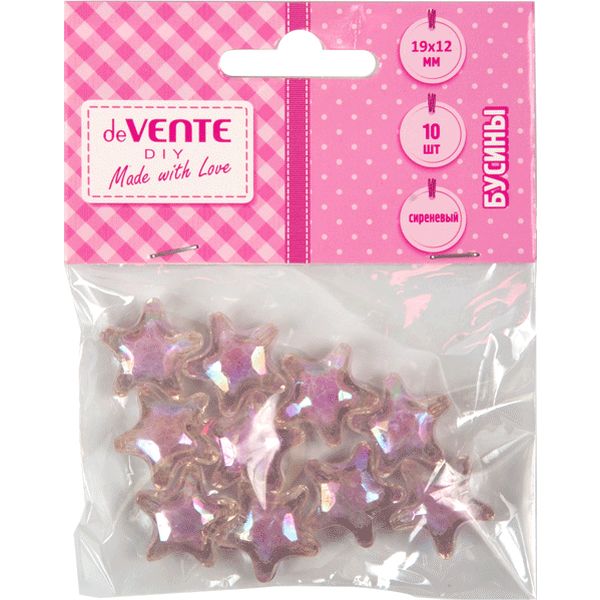 Бусины "Звезда" 12*19 мм, 10 шт., пластиковые, цв.: сиреневый, deVENTE