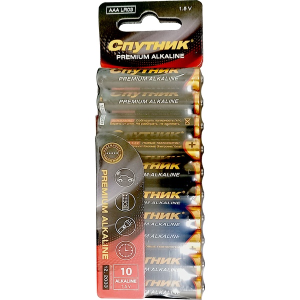 Батарейка LR03/AAA, 1.5 V, Спутник Premium Alkaline, блистер