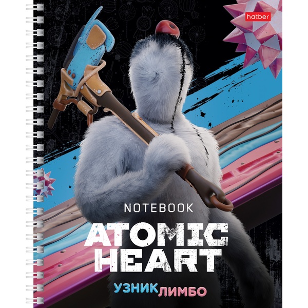 Тетрадь А5, клетка, 48 л., на гребне, 65 г/м², Hatber Atomic Heart (акционный товар)