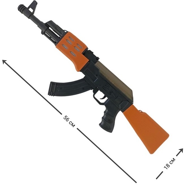 Автомат на батарейках 58см АК-47