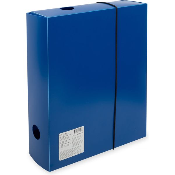 Папка-короб архивная А4, PP 700 мкм, на резинке, 75 мм (750 л.), синяя, Expert Complete Classic 