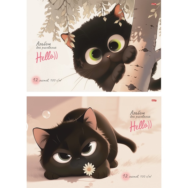 Альбом для рисования А4, 12 л., скоба, 100 г/м², офсет. обл., Profit Озорной черный кот_2 дизайна