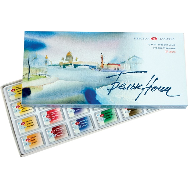 Краски акварельные художественные БЕЛЫЕ НОЧИ, 24 цвета, кювета 2.5 мл, в к/к