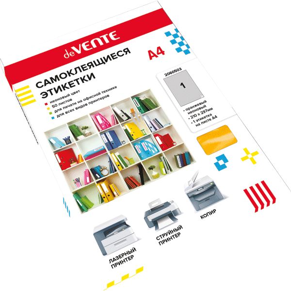 Бумага самоклеящаяся, 210*297 мм, 1 шт./А4, матовая, неон. оранжевая, 50 л., deVENTE Универсальная Бумага самоклеящаяся, 210*297 мм, 1 шт./А4, матовая, неон. оранжевая, 50 л., deVENTE Универсальная