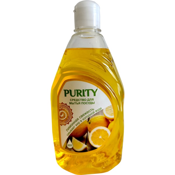 Средство для мытья посуды Биолан Апельсин и лимон, флип-топ, 450 мл