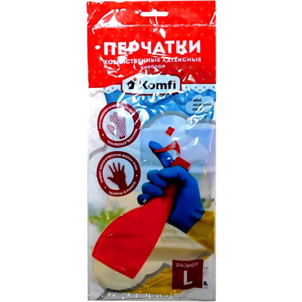 Перчатки хозяйственные латексные L Перчатки хозяйственные латексные L