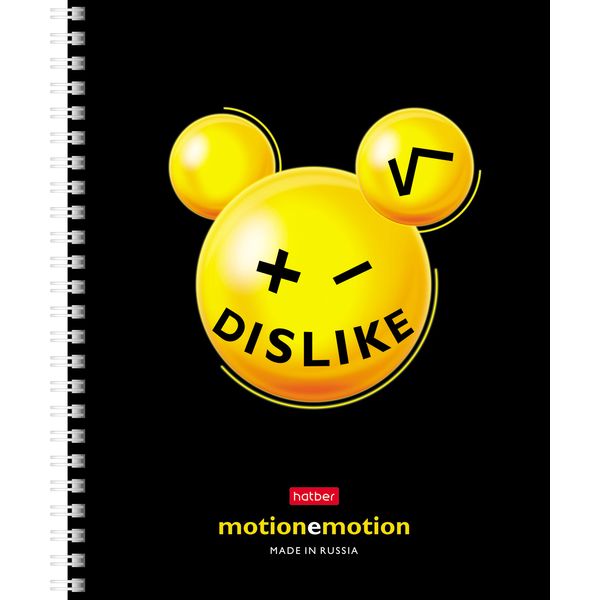 Тетрадь на гребне, 48 л., клетка, 60 г/м², выб. лак, Hatber Motion emoti_4 дизайна