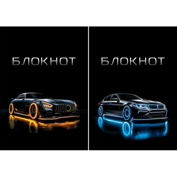 Блокнот на склейке А7, 48 л., клетка, 60 г/м², цвет. мелов. обл, Prof-Press автомобили - 2_2 дизайна