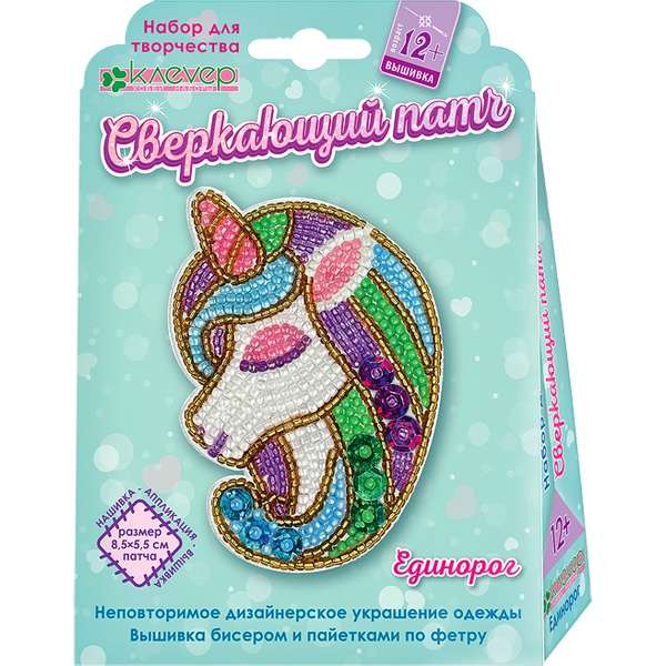Набор для вышивания бисером. Kлеvер Сверкающий патч_Единорог, 12+