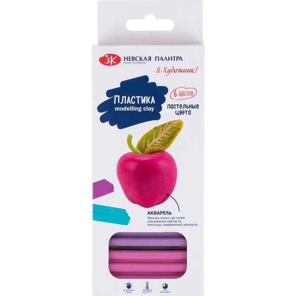 Пластика (полимерная глина) Я-Художник!, в наборе, 6 цветов по 20 г, пастельная, запекаемая Акция!