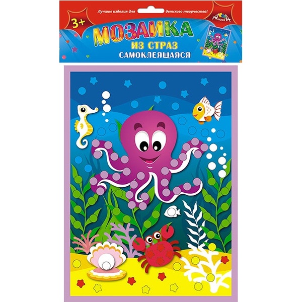 Мозаика из страз А4. АППЛИКА Веселый осьминог, самокл. эл-ты, 3+